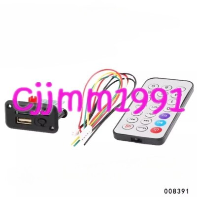 1PC NEW other 008391 5-12V car dual audio output -B model without    #F8