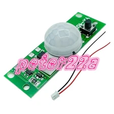 1PCS 3.7V infrared solar circuit board induction switch line controller 3