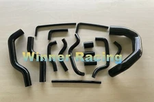 Fit Jaguar XJS XJ-S V12 1976-1996 silicone radiator + heater hose kit Black