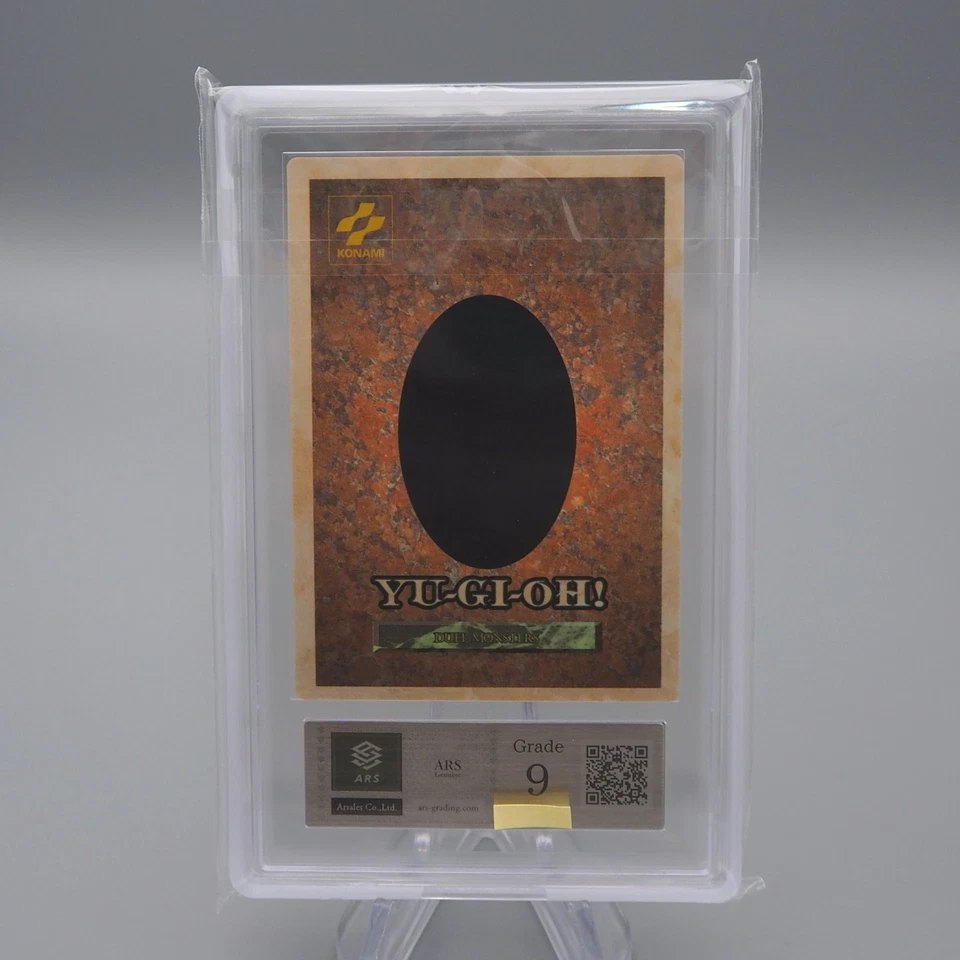 Yu-Gi-Oh ARS9 Red Eyes Black Dragon DM1 Monster Capsule PSA Japanese PS488 - Image 2 of 3