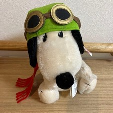 Steiff Snoopy Flying Ace Plush Doll 1500 Limited Japan Peanuts Teddy Bear Rare