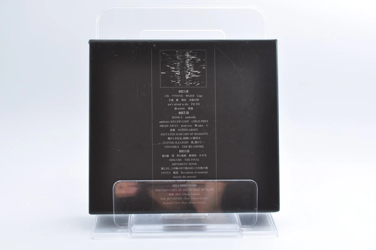 Album Dir en Grey Music CDs for sale | eBay