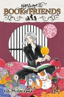 Yuki Midorikawa | Natsume's Book Of Friends, Vol. 14 | Taschenbuch | Englisch