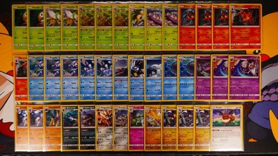 NM/MP Pokemon SUN MOON Alternate HOLO 41-Card LOT Cosmos/Cracked Ice/Alt SM Set