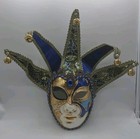 Venice Made CARNIVAL VENETIAN MASQUERADE MASK Del Galeone Italy Face Mascchera