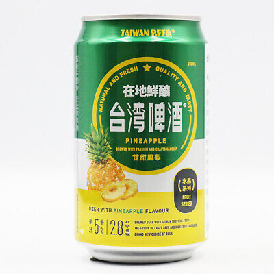 Buy Beer Taiwan One CTN(330mlX24) Of Pineapple Fruit Beer Tai Wan