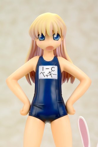 ALTER Pani Poni Dash! Becky & Mesousa 1/8 PVC Figur NEU aus Japan Kostenloser Versand - Bild 3 von 5