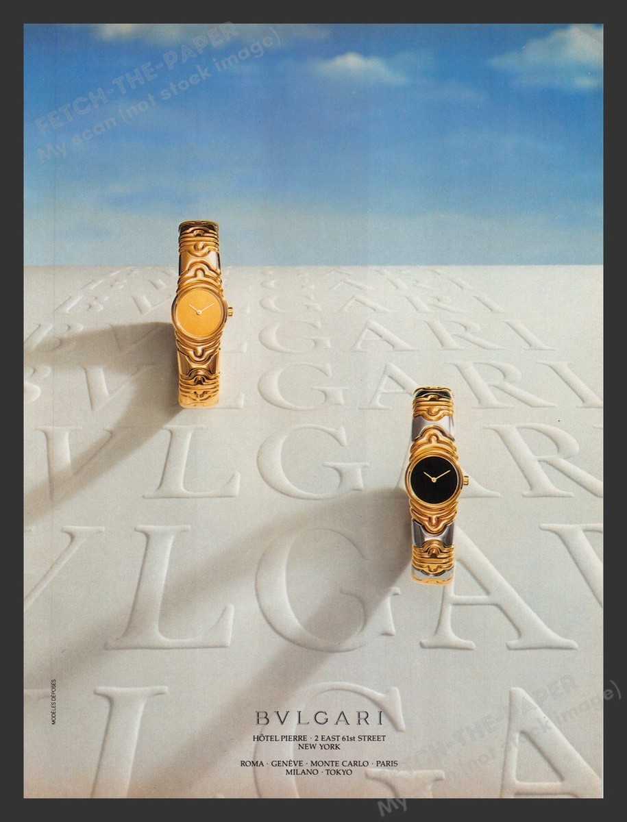BVLGARI Watches Gold & Silver 1980s Print Advertisement Ad 1988 | eBay