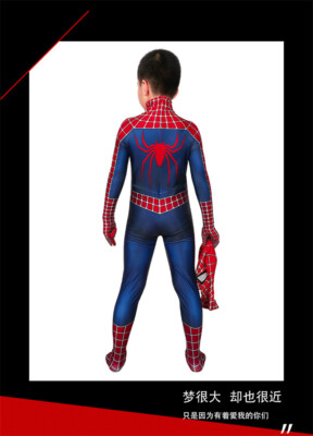 Spiderman Kostuum kopen? ✔️ Tot 43% korting