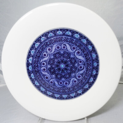 BABYLON TC1101 by Royal Doulton Salad Plate 8'' NEW NEVER USED made in England