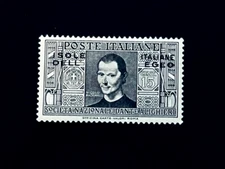 ITALY Stamp - 1932 Aegean Islands Dante Alighieri Overprint Sn 20 MLH  