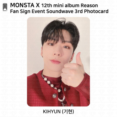monsta x - monstax reson applemusic ジュホン　サイン入りトレカ monstax reson applemusic ジュホン サイン入りトレカ タレント