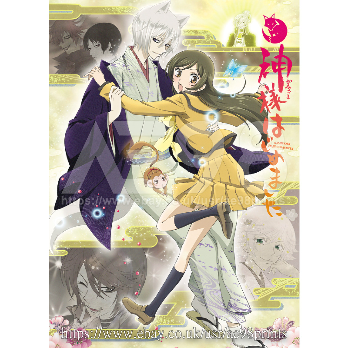 Top Classic Romance Anime Series Poster Manga Posters Home Art Room Decor v2