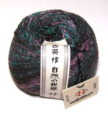 410 yd ball of NORO HAUNUI COTTON WOOL Worsted Weight Yarn 218 GLENAVY