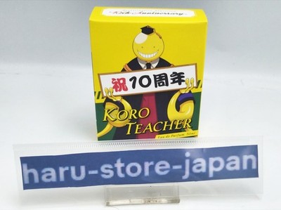 Assassination Classroom Koro Sensei EDP 50ml