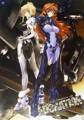 Muv-Luv Alternative Chroniken B2 Poster Marimo & Ilfriede Anime Kunst...