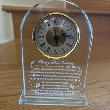Unique Happy Gifts for Women, Men, Mom, Dad, Grandma, Grandpa, 60, 60th Birthday