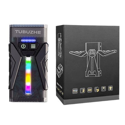 LED Rechargeable Flashlight ,Pocket Keychain Flashlights with RGB Side Light  /