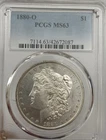 1880-O Morgan Silver Dollar. PCGS MS63. Stunning! Looks Nicer Than 63.👀