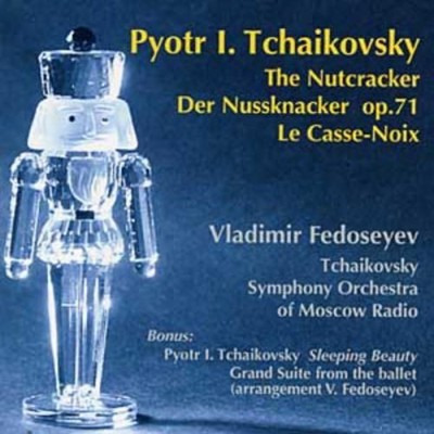 THE NUTCRACKER OP 71 NEW CD