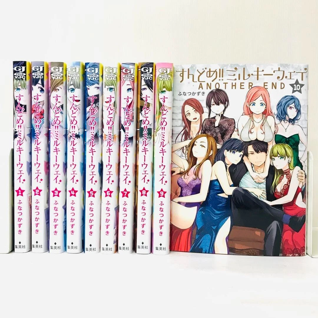 86 -Eighty Six- Manga LOT Set 1-2, Japan Edition