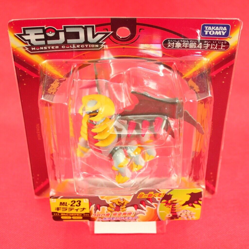 Giratina Pokemon Moncolle ML-23 Takara Tomy original - Prime Colecionismo -  Colecionando clientes, e acima de tudo bons amigos.