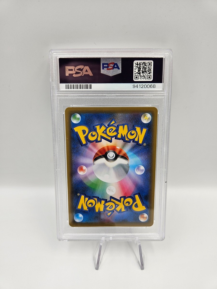 Espeon VMAX alt art 189/S-P Pokemon Card Japanese Eevee Heroes