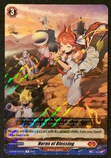 Horns of Blessing | D-BT02/031EN R | Dragon Empire | Cardfight Vanguard TCG