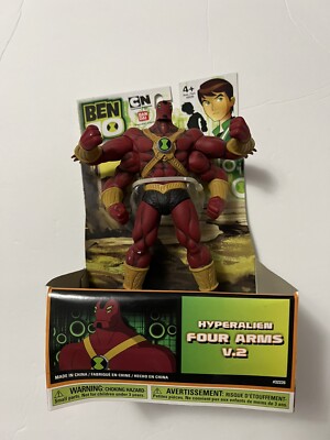 NEW Old Stock 2011 Ben 10 HYPERALIEN FOUR ARMS V.2 7'' Action Figure BANDAI NIP