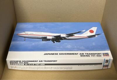 Japan Government Aircraft Boeing 747-400 1/200 Hasegawa | eBay