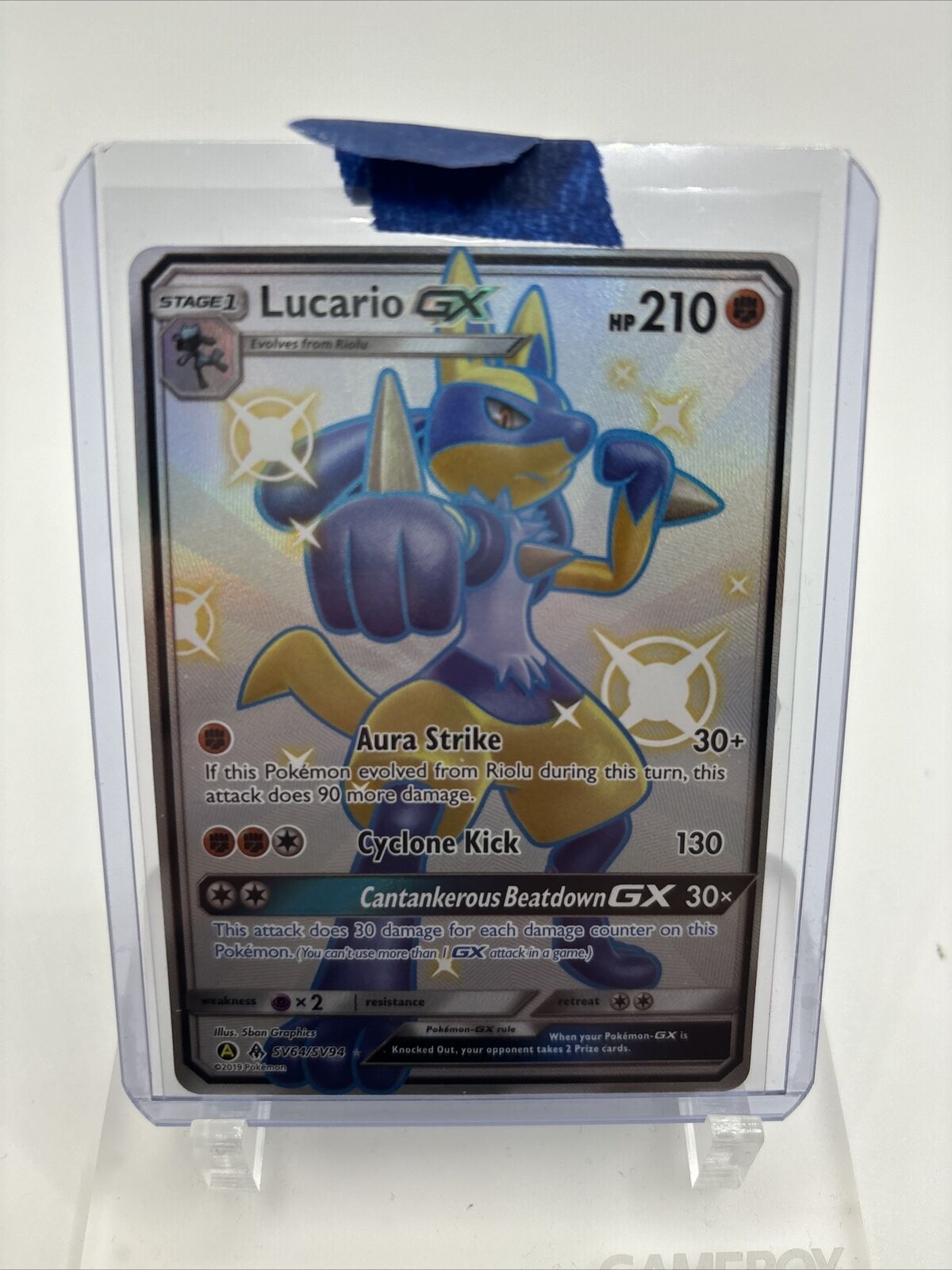 Hidden Fates Shiny Vault SV64/SV94 Lucario GX (Full Art Shiny)