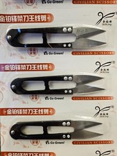 3 x Thread Snips Scissors Yarn Sewing Embroidery Cutter Thrum Nipper Cloth 11cm