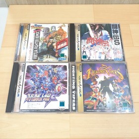 Sega Saturn Console Bundle w/ 2 Controllers 8 Games Tested Japan White HST-3220