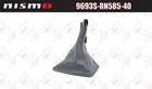 Nissan Nismo OEM Shift Lever and Side Brake Boots 9693S-RN585-40