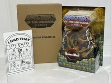 Mattel Masters of the Universe Classics SERPENTINE KING HSSSS NEW SEALED w Box