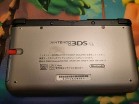 Nintendo 3ds Ll Japanese Console Metallic Red/Metallic Grey