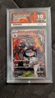 Pokémon TCG Team Rocket's Houndoom Illustration Rare Glory Of Team Rocket Ace 10