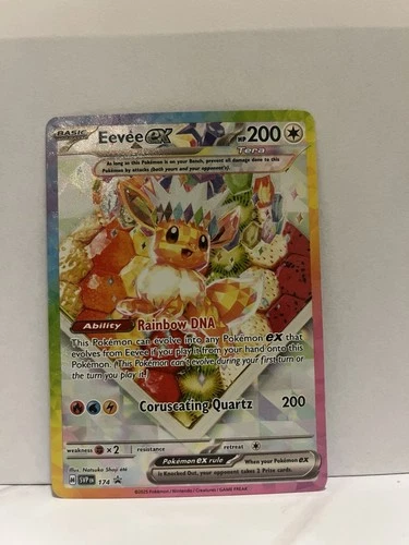 Eevee ex 174 Sv: Scarlet & Violet Promo Cards Holo