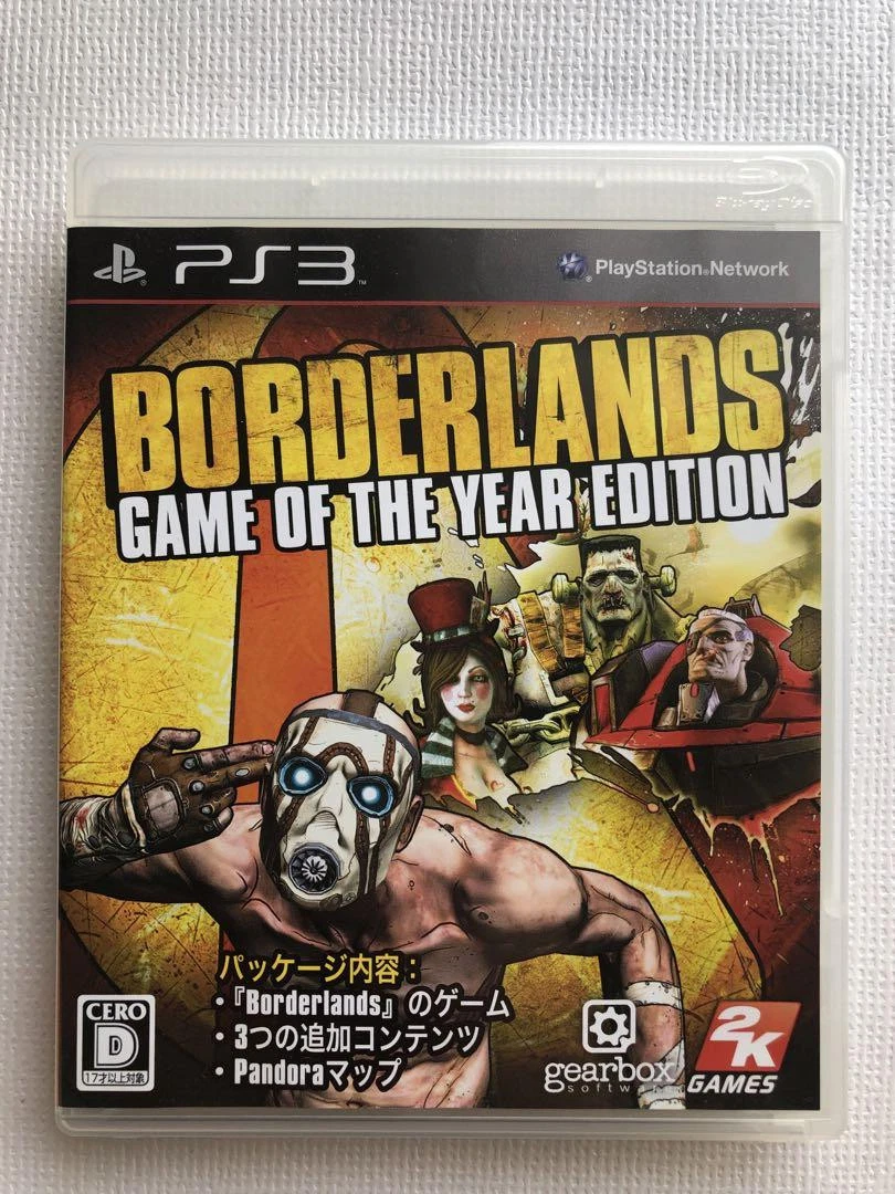 Borderlands 2 Game Of The Year Sur PS3 - Version NTSC-J Japon (Complet)