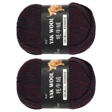 2PCS Crocheting Yarn, Black-Red 3 Ply Wool Yarn 200g,220 Yards
