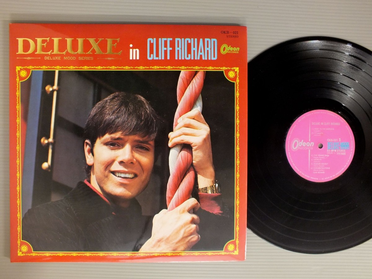 Cliff Richard レコード5枚 CLIFF RICHARD/DELUXE IN CLIFF RICHARD JPN OKB021 | eBay