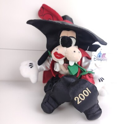 Disneyland Resort Don Juan Goofy Mini Sitzsack - 2001 Valentinstag - Neu mit Etikett