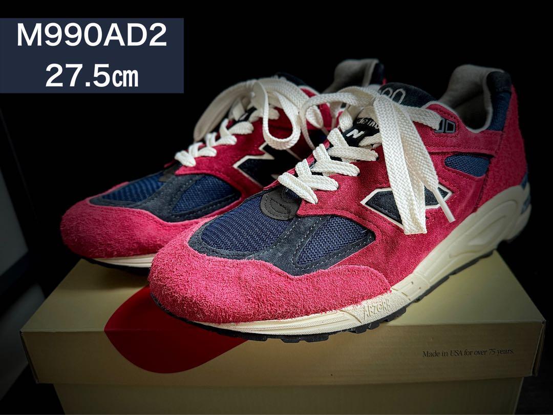 New Balance M990Ad2 Used Twice Beautiful Item Size US9.5
