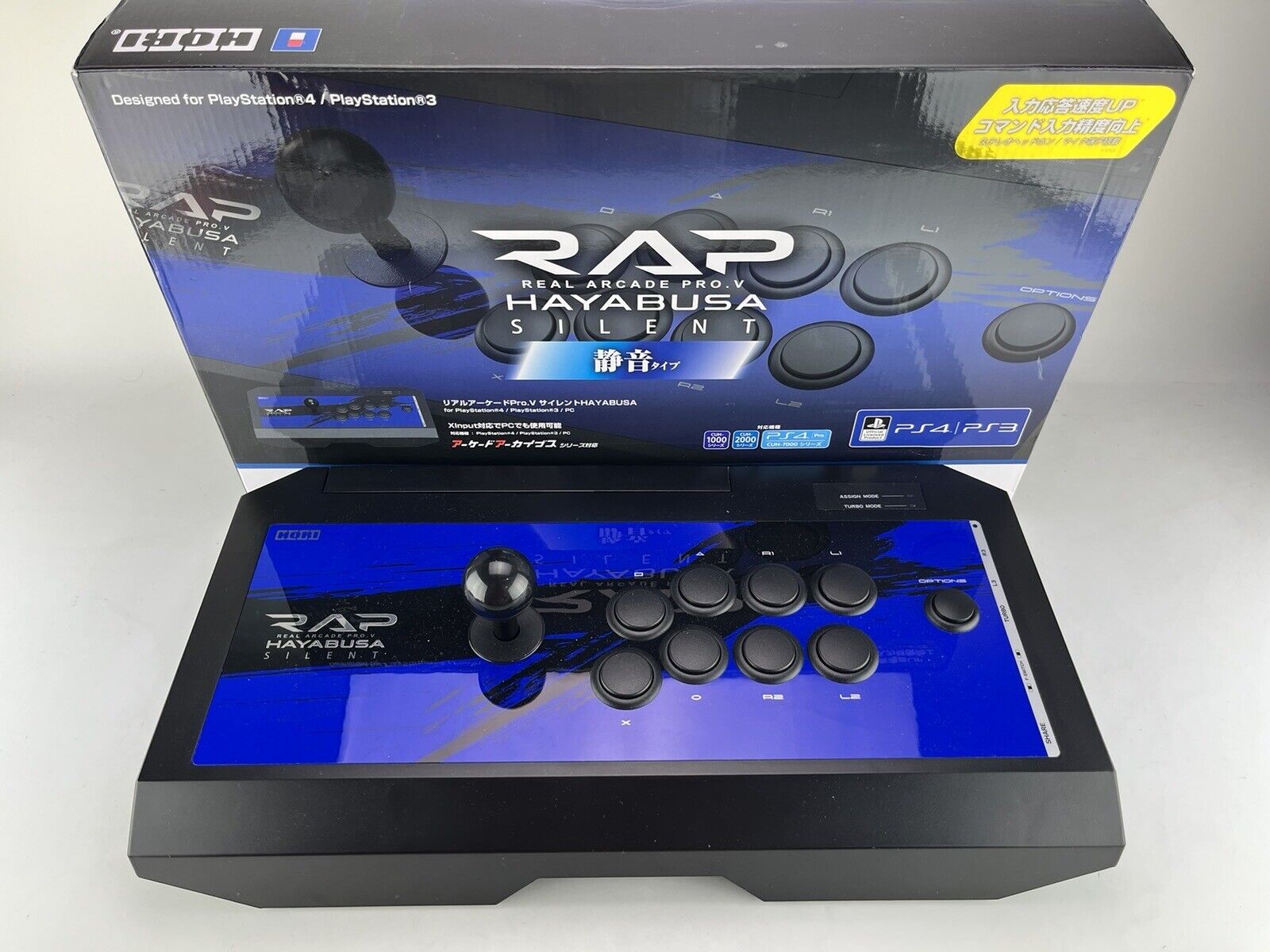 RARE Hori Real Arcade Pro V Silent Blue Optical HRAP Fight Stick