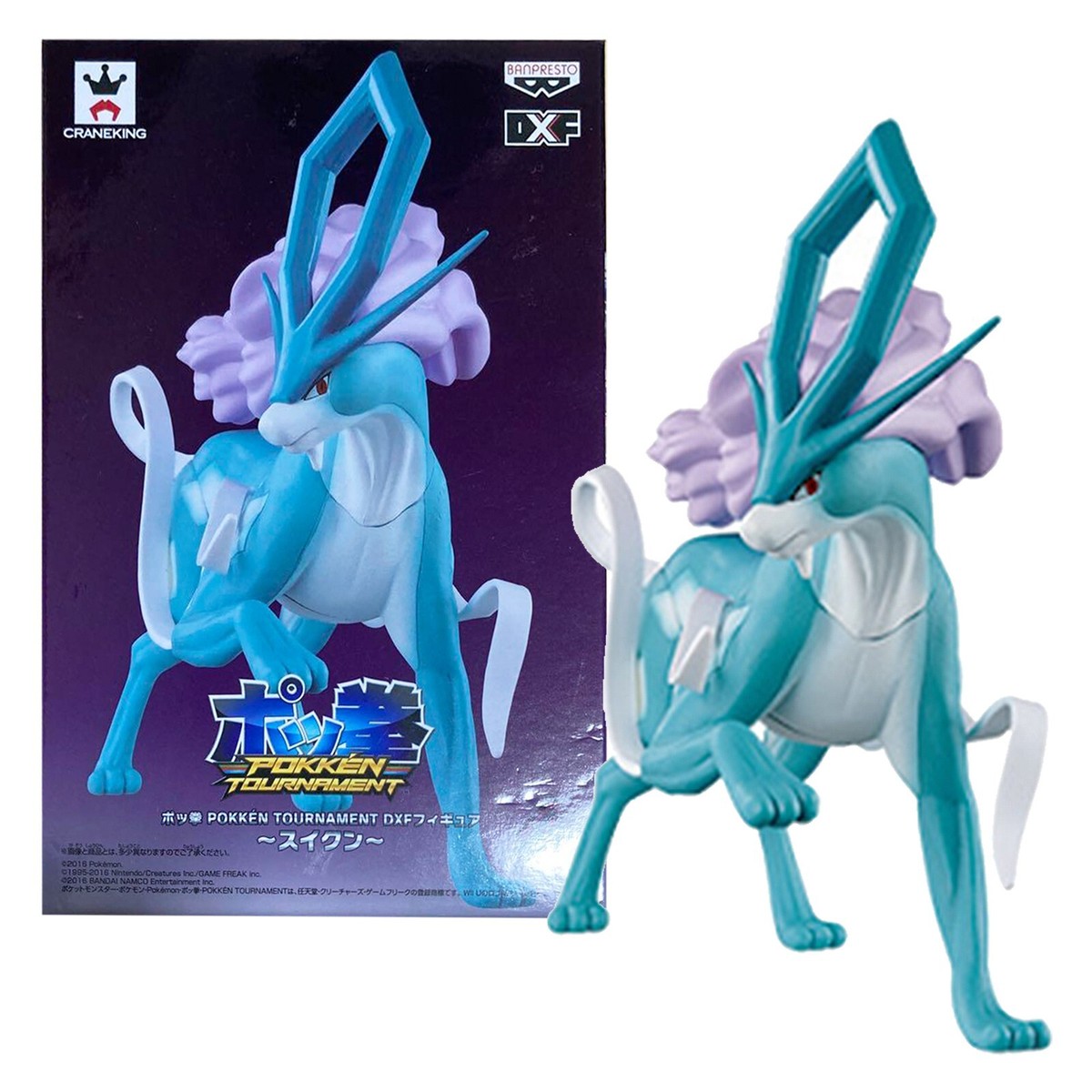 Pokémon POKKÉN TOURNAMENT DXF Figure A Suicune 1P Color