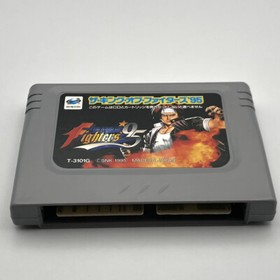 The King of Fighters 95 NEW Factory Sealed Jewel case Sega Saturn Japan NTSC-J