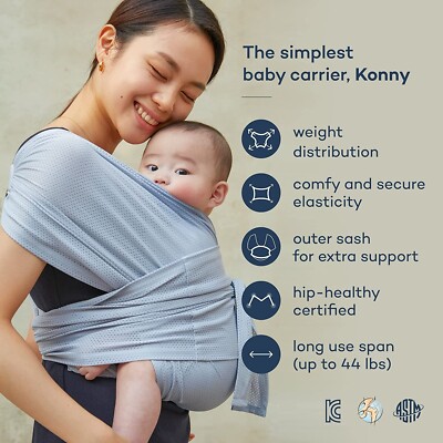 Konny Baby Carrier Flex AirMesh with Head Support- Adjustable