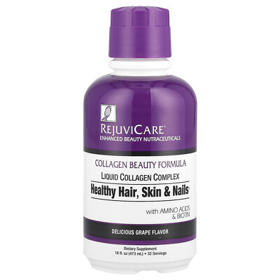 Collagen Beauty Formula, Liquid Collagen Complex, Grape, 16 fl oz (473 ml)