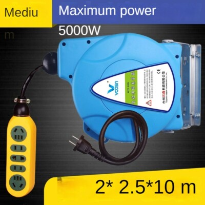 Automatic Retractable Cable Reel Multi-strand Copper Core Power Hose Reel