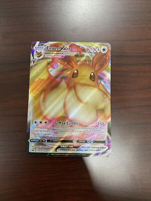 Eevee VMAX SWSH087 - SWSH Black Star Promo - Pokemon TCG (NM)